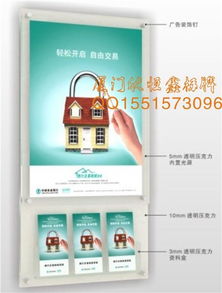 廈門招牌制作專家 欣恒鑫標牌廠，專業打造企業形象